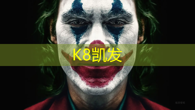 K8凯发中国官方网站：瑜伽垫防滑家用女士用哪种好一点