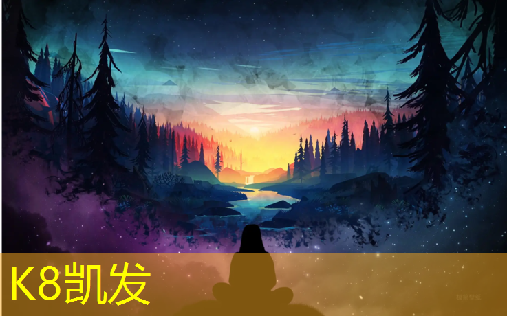 K8凯发天生赢家一触即发：仙桃网球网架