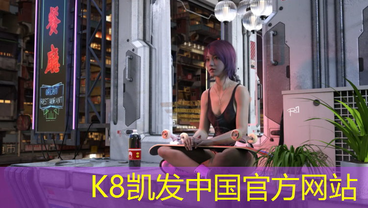 K8凯发中国官方网站：聊城塑胶跑道贴图