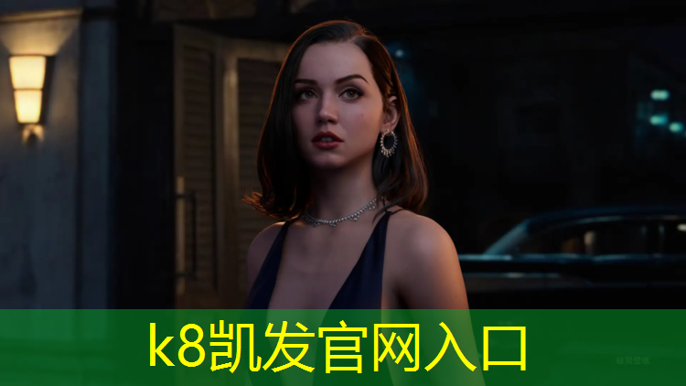 K8凯发国际官方网站：原阳室外塑胶跑道