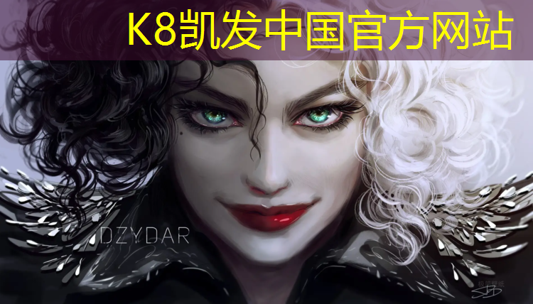 K8凯发天生赢家一触即发：英雄系列跆拳道护具