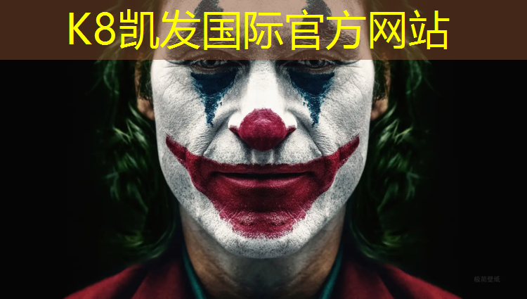 k8凯发官网入口：乒乓球训练体操